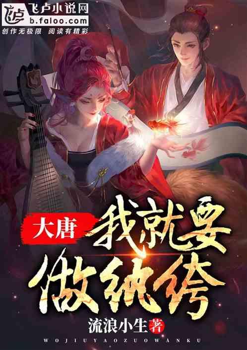 熬鱼汤怎么做 - 专业问答网站